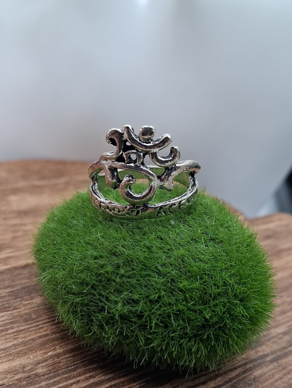 Silver Om Symbol Stacking Ring - Elegant Women’s Accessory Size 7 R916